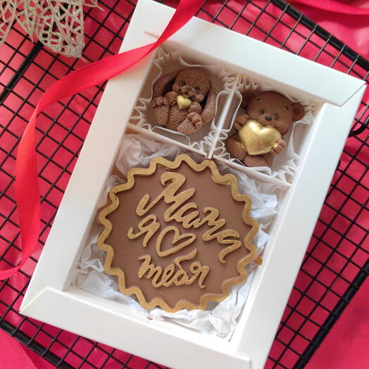 Набор для мам/mum💫