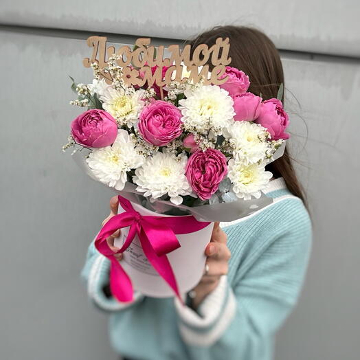 Композиция с розами для мамы с доставкой на сегодня💝