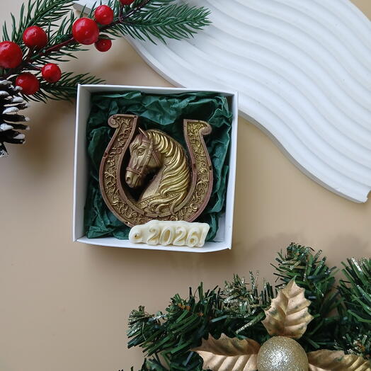 Бельгийский шоколад Лошадка 2026