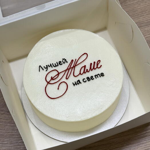 Бенто-торт MAXI Лучшей Маме на свете