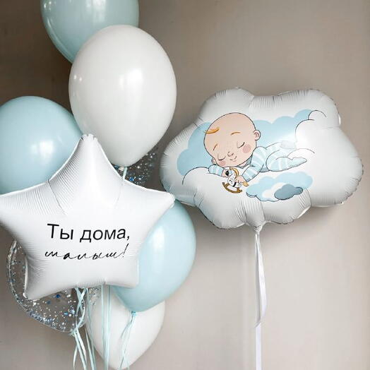 Набор шаров на выписку