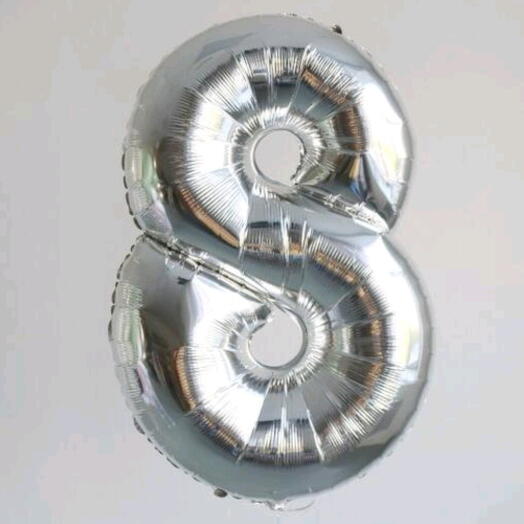 Шар цифра 8