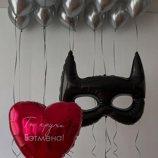 Набор «Ты круче Бэтмена!»