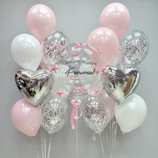 Сет"Для тебя "