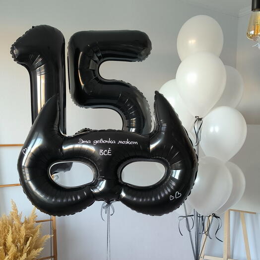 Шары для девушки СкперСтарт