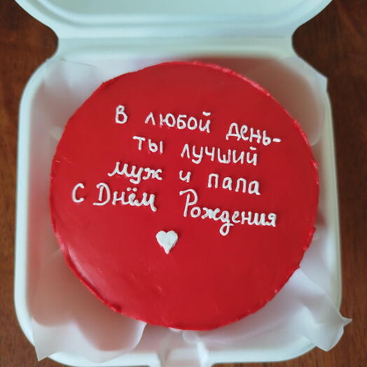 Бенто для мужа на день рождения