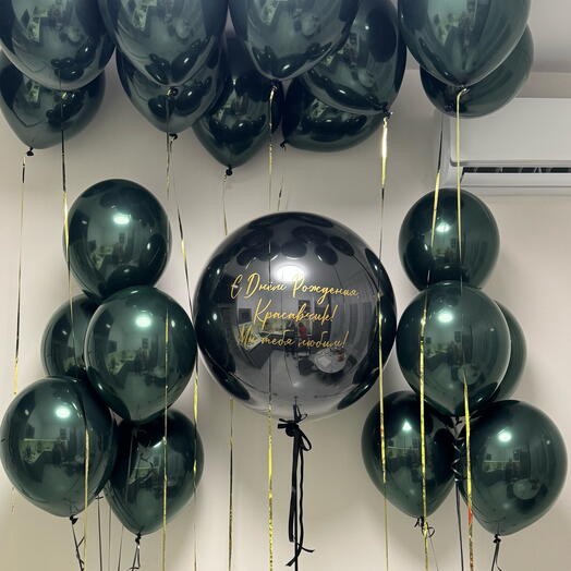 Набор шаров дабл стафф и черный гигант с надписью !20 шт