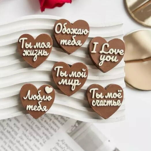 Дубайский шоколад ♥️:в наборе (4шт)