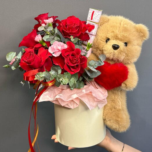Композиция Love you