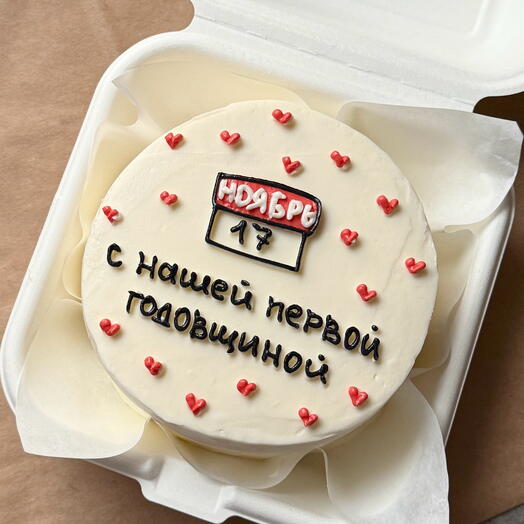Бенто-торт Годовщина
