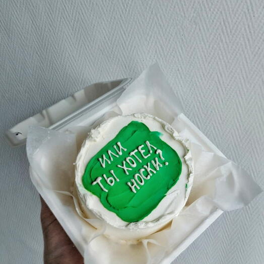 Как вариант