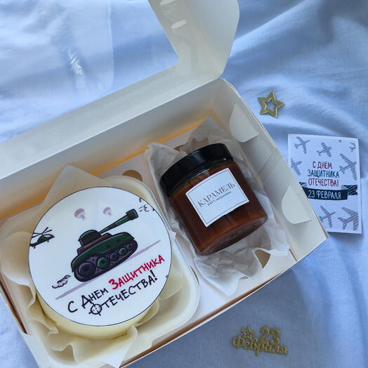 Набор "бенто и карамель" С Днем защитника Отечества