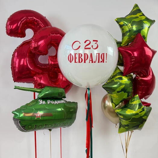 Сет шаров «Лучший Защитник»