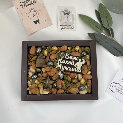 Вкусный Подарок для мужчины