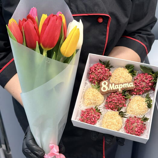 Набор клубники в шоколаде 9 ягод и тюльпаны 9 шт