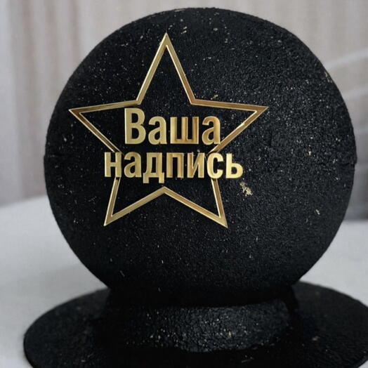 Торт бомба
