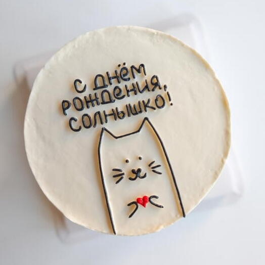 Бенто торт с котиком С днем рождения