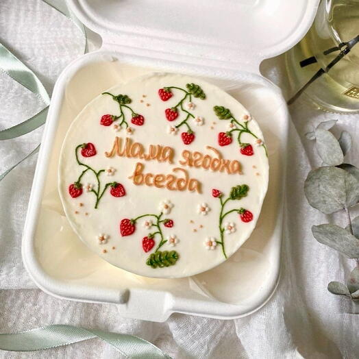 Бенто торт «Мама ягодка всегда» для мамы на день рождения на праздник