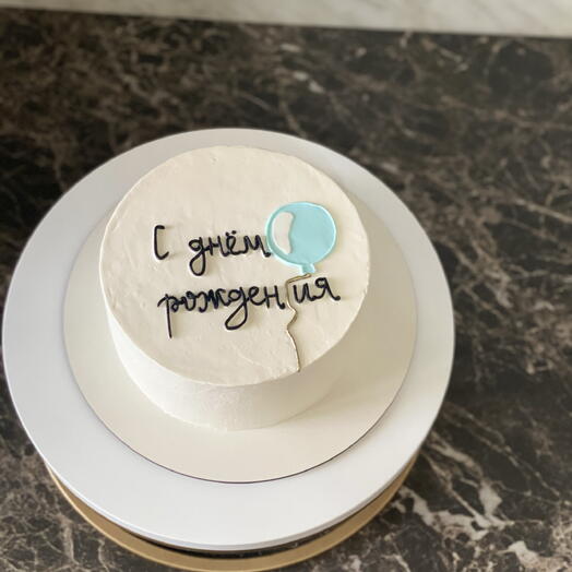 Торт на день рождения 🎂