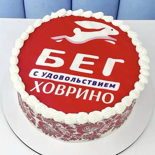 Корпоративный торт с логотипом