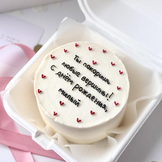 Бенто на день рождения парню, мужу, папе, мужчине, брату