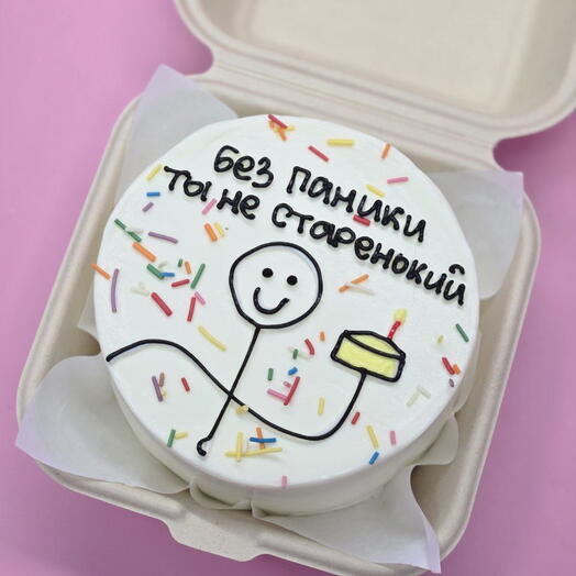 Бенто-торт без паники ты не старенький