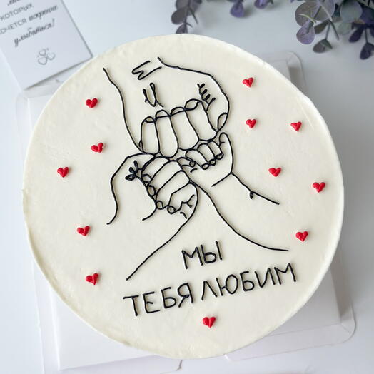Бенто М «мы тебя любим»