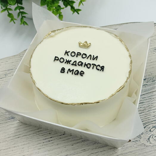 Бенто торт на день рождения другу, брату, любимому