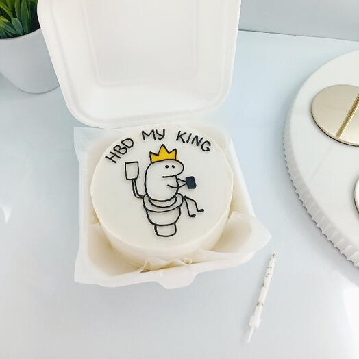 Бенто торт "HBD MY KING" на день рождения