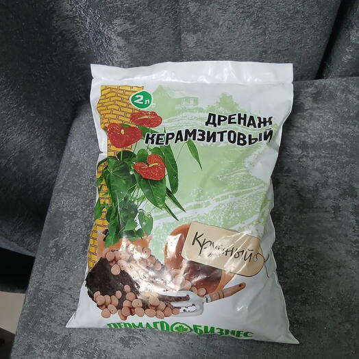 Дренаж керамзитовый, 2 л, крупный