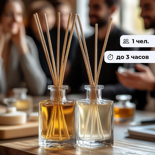 Магия эфиров. Мастер-класс по изготовлению аромадиффузора