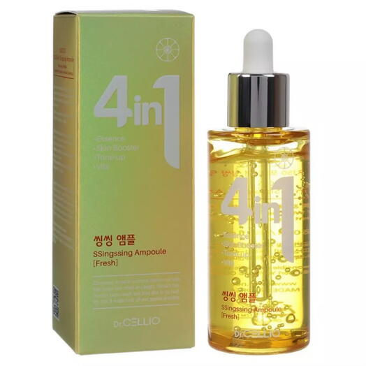 Сыворотка с витаминами для лица 50 ml