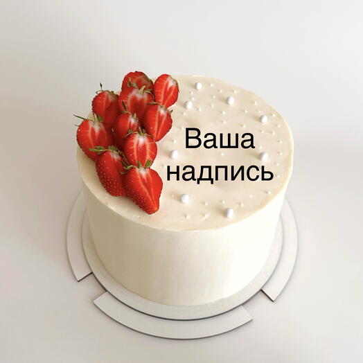 Торт «Молочный ломтик» 1,5 кг
