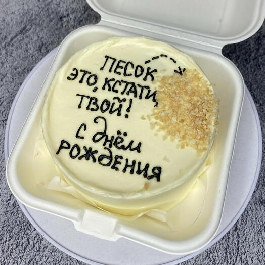 Бенто торт Яркие впечатления - Красный бархат, 600 г