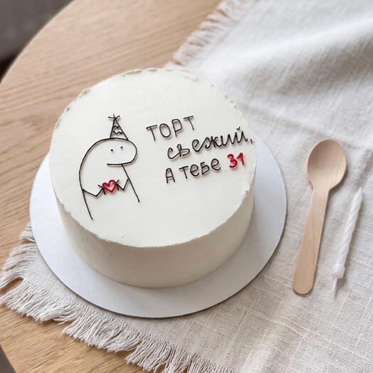 Бенто-торт ко дню рождения «Торт свежий, а тебе» со вкусом на выбор (цифра ваша) от Гранд Депо