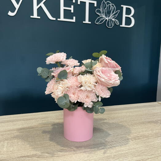 Композиция «Выгодная цена!»