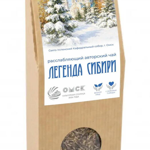 Легенда Сибири, травяной сбор, 50 гр