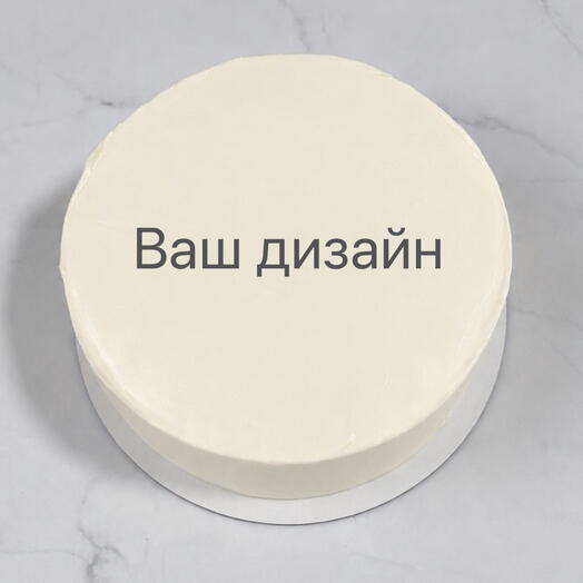 Бенто Макси с вашим дизайном 1 кг