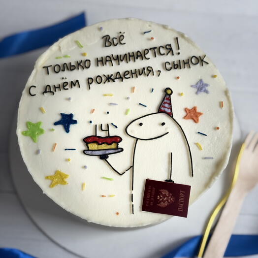 Торт 1,2 кг на день рождения