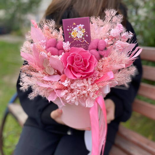 Композиция "Нежные объятья" 🌸🎀