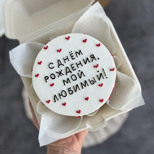 Бенто «С днем рождения, мой любимый»