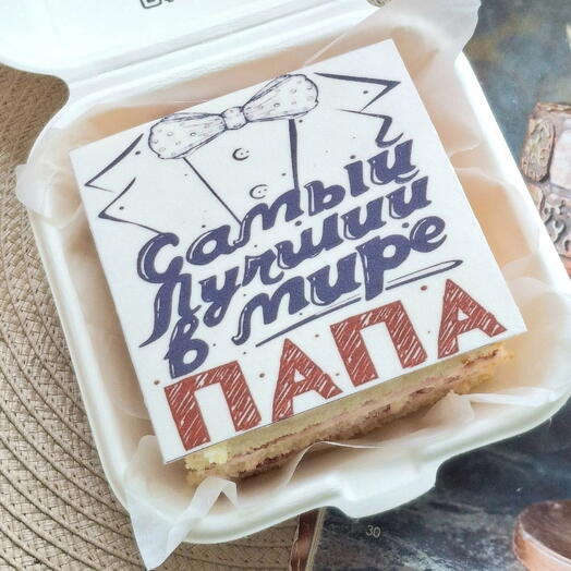 Торт открытка для папы