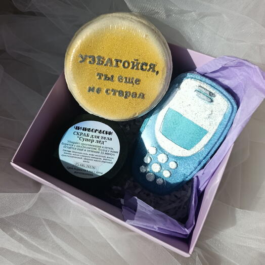 Подарочный набор "Успокойся, ты ещё не старая"