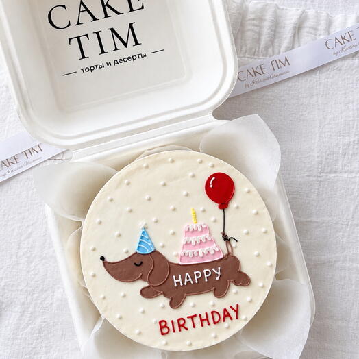 Бенто happy birthday
