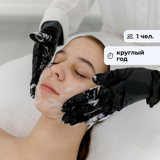 Рай для тела. Посещение студии косметологии