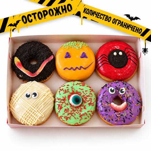 Набор пончиков "Коробка ужастиков"