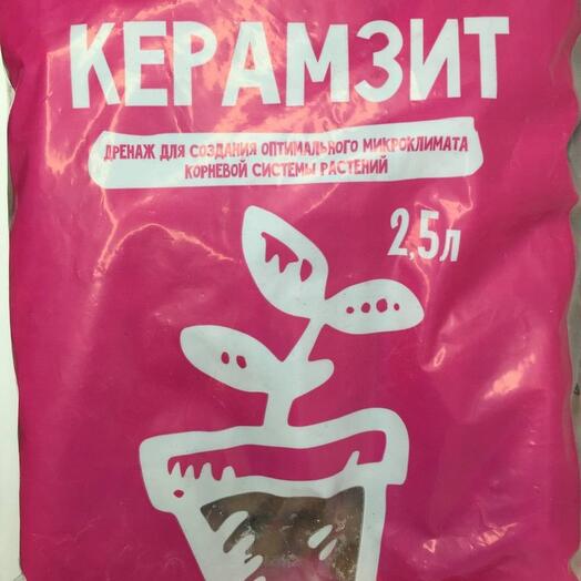 Дренаж для растений, керамзит