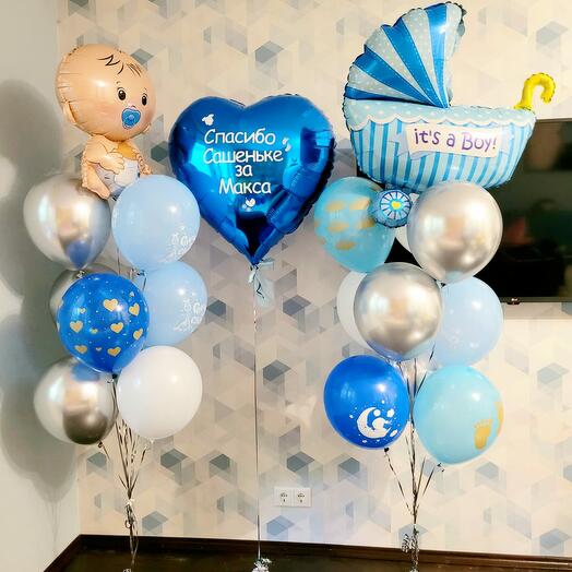 Globos reunión del hospital de maternidad para el alta. Puede ser de color rosa. 21 bolas diferentes