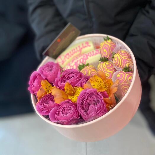 The sweetest box