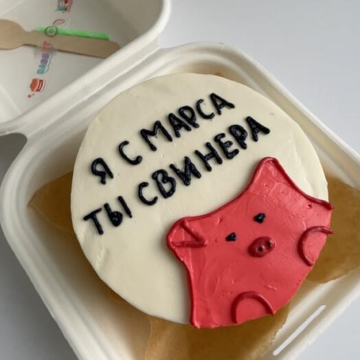 Бенто торт Ты свинера